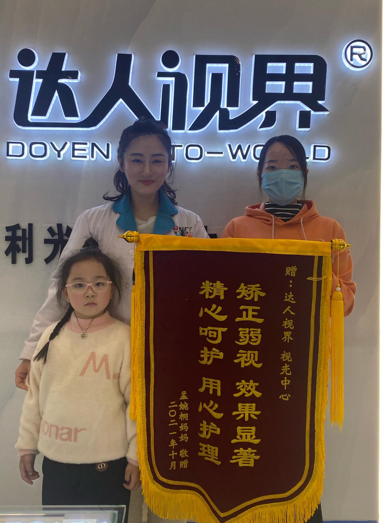 图片6.png