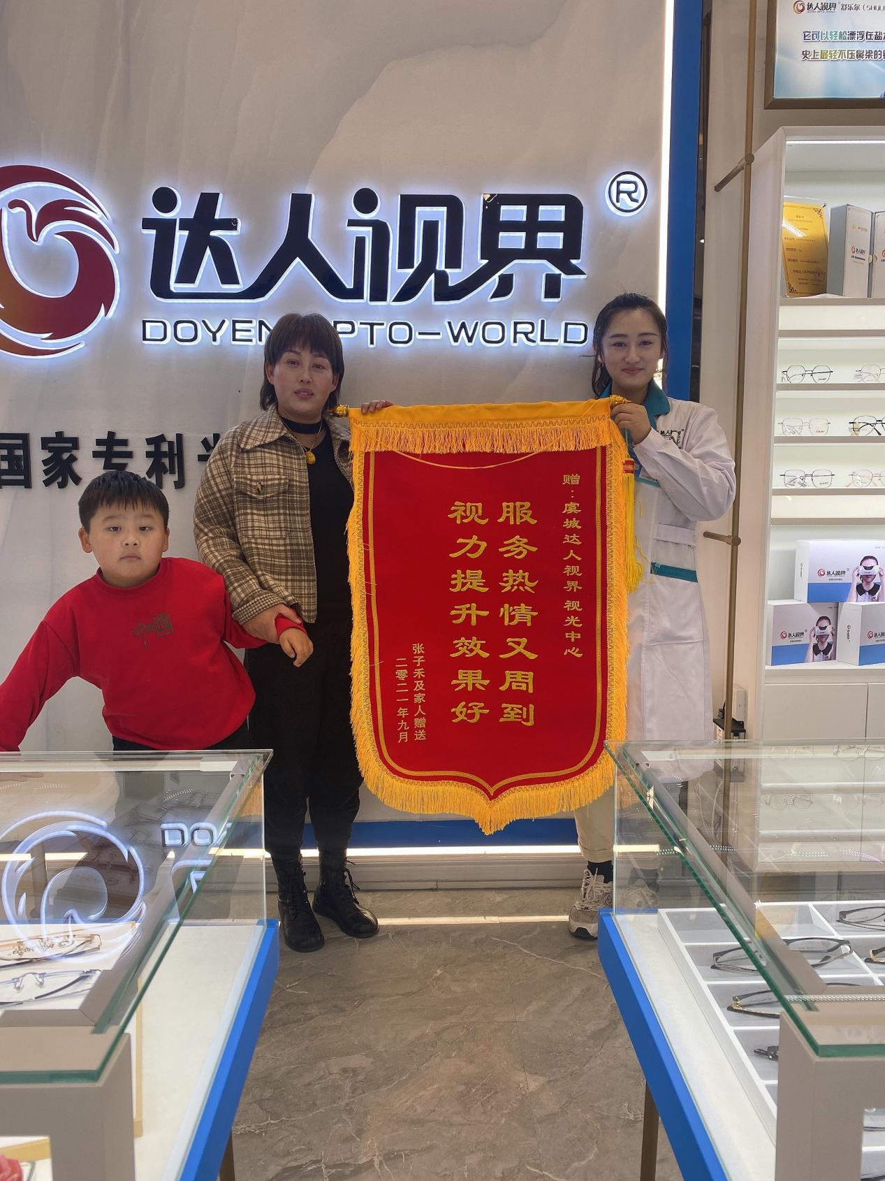图片7.png