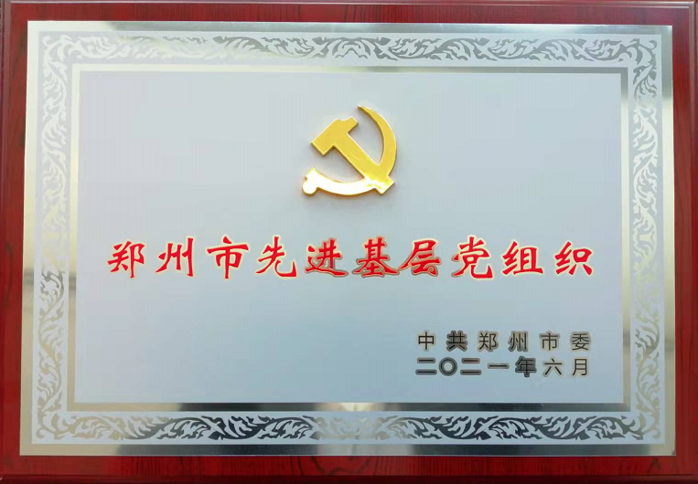 图片20.png