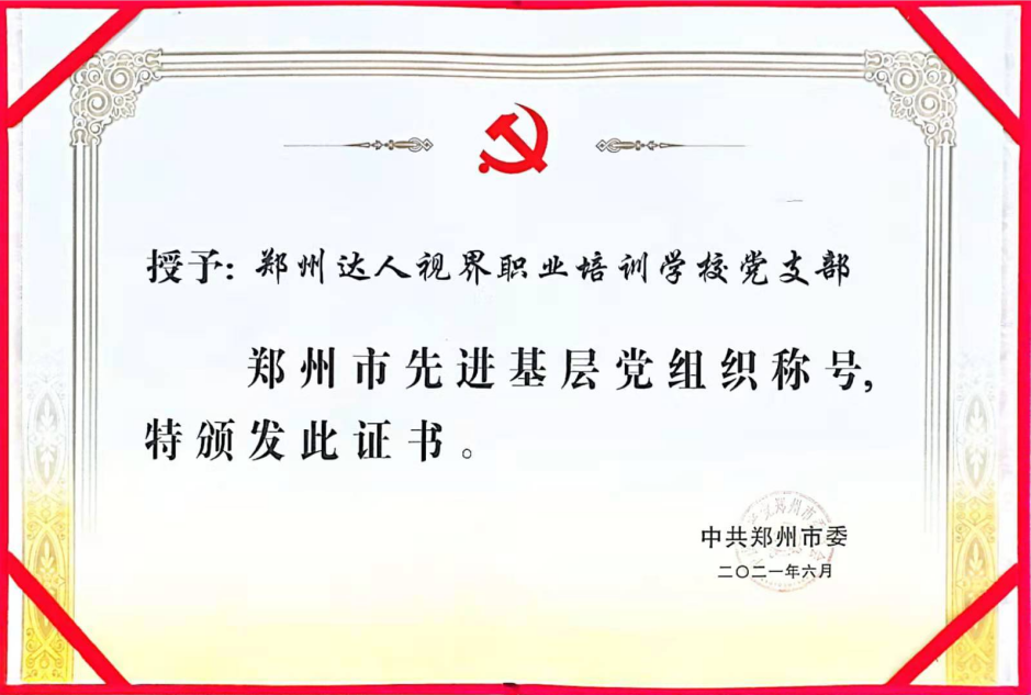 1637024611103847.png 图片6.png