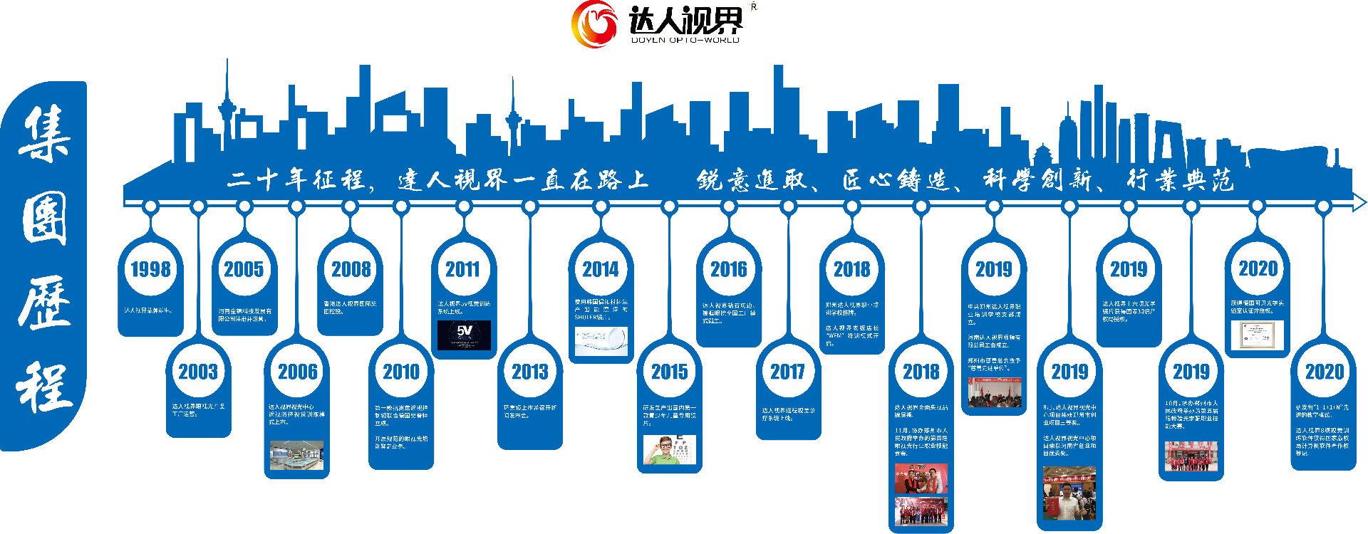 图片8.png