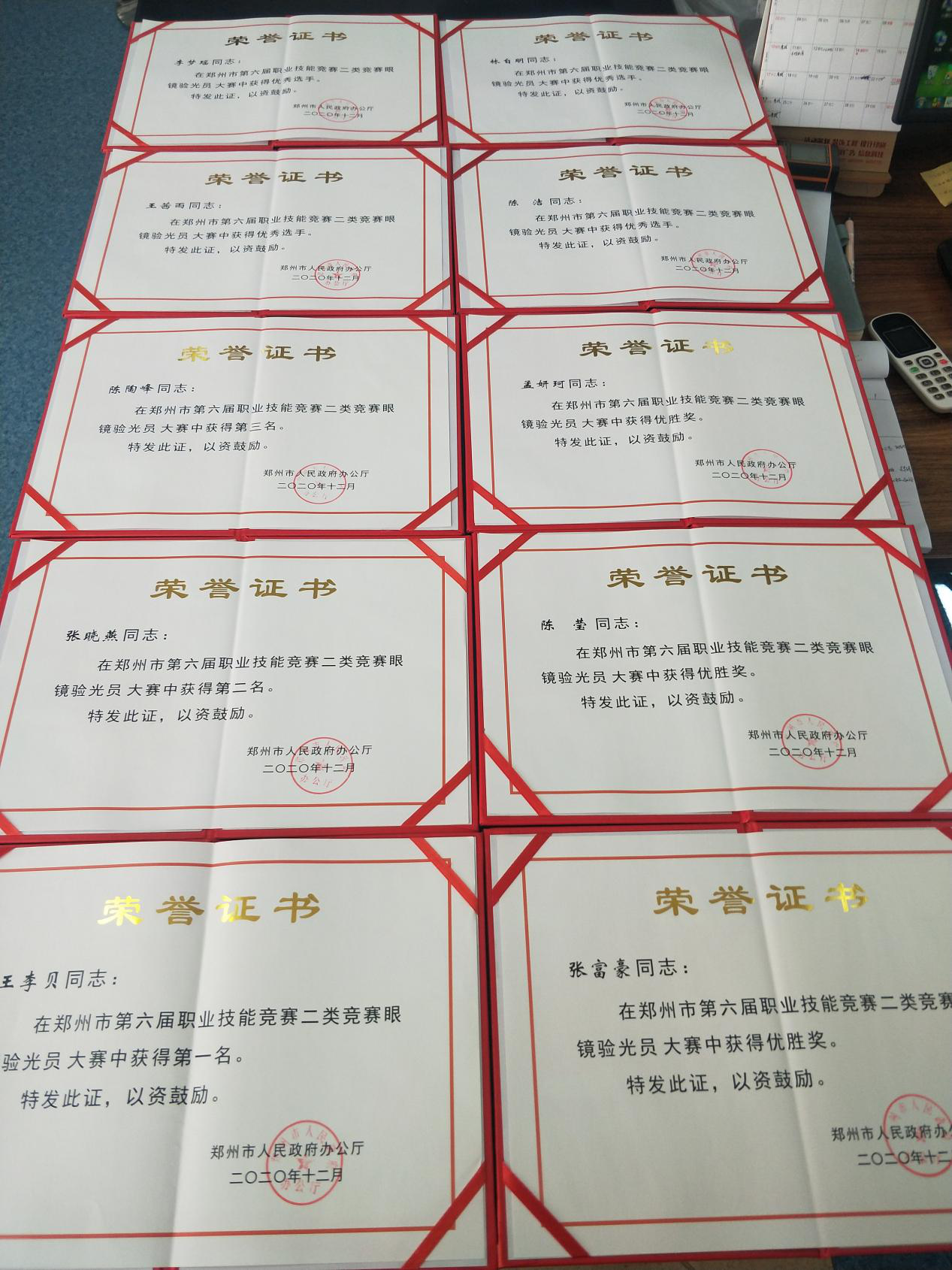 图片4.png