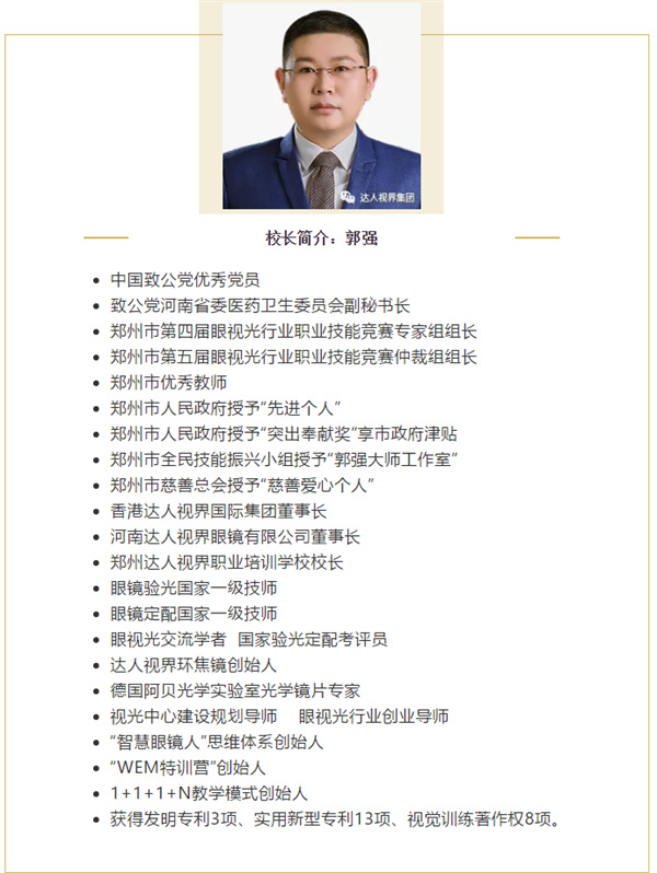 1639042764420975.jpg 图片5.jpg