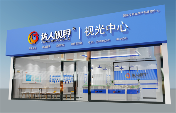 图片4.png