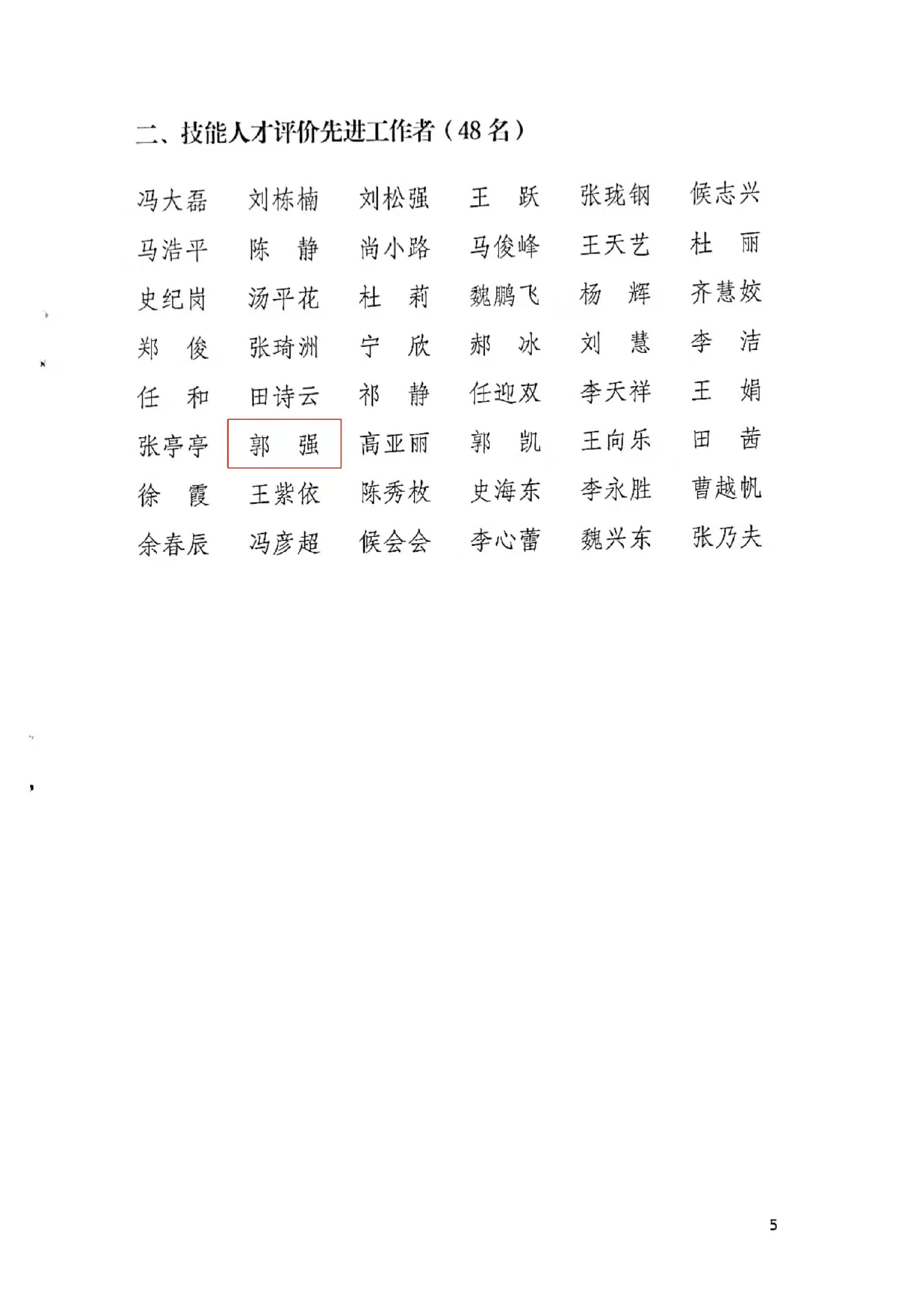 05.jpg
