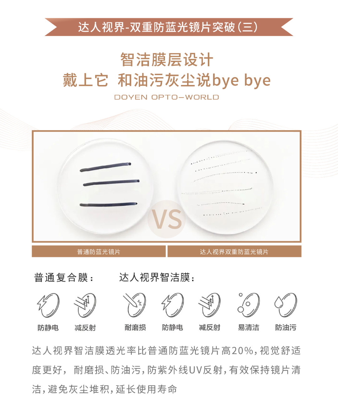 1659498503188521.png jp-3.png