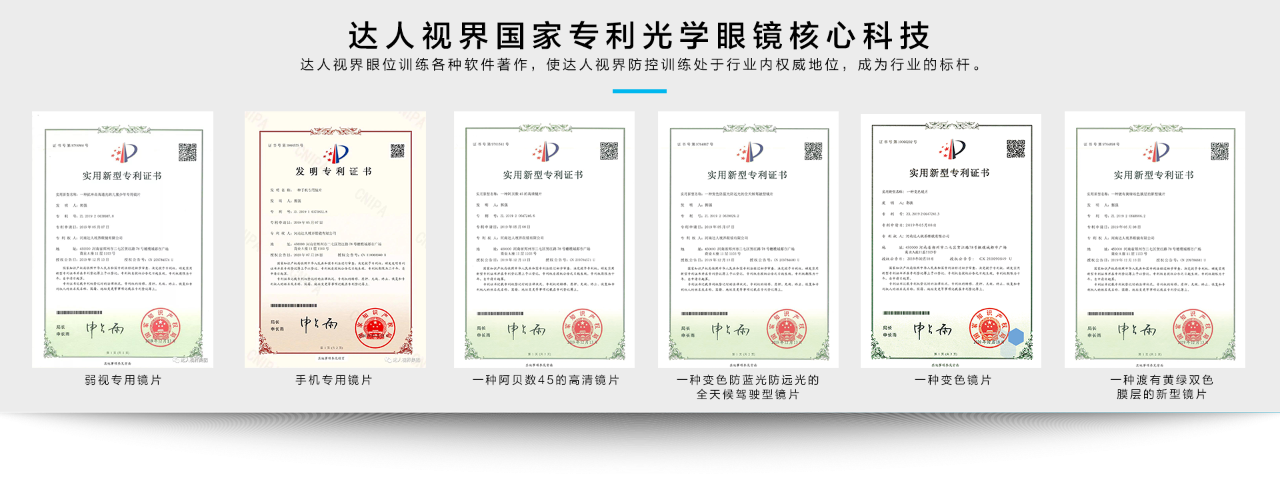 1659499234731987.png 一.png