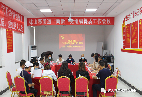 1689129641196985.png shidian5.png
