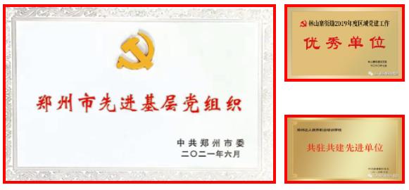 1689129663309407.jpg shidian6.jpg